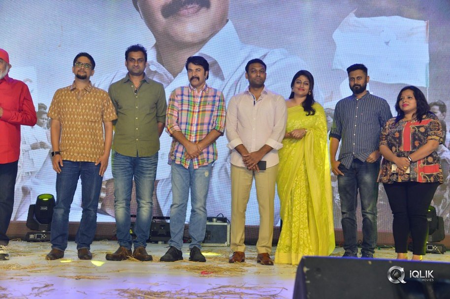 Yatra-Movie-Pre-Release-Event-Photos